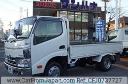 toyota dyna-truck 2015 GOO_NET_EXCHANGE_0501894A30250207W006