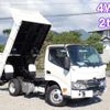 hino dutro 2023 -HINO--Hino Dutoro 2KG-XZU675T--XZU675-0016565---HINO--Hino Dutoro 2KG-XZU675T--XZU675-0016565- image 28