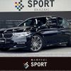 bmw 5-series 2017 -BMW--BMW 5 Series LDA-JC20--WBAJC320X0G866237---BMW--BMW 5 Series LDA-JC20--WBAJC320X0G866237- image 1