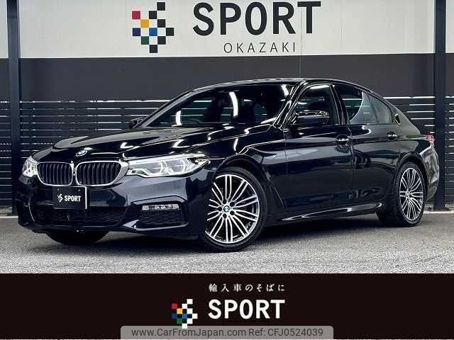 bmw 5-series 2017 -BMW--BMW 5 Series LDA-JC20--WBAJC320X0G866237---BMW--BMW 5 Series LDA-JC20--WBAJC320X0G866237- image 1