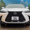 lexus nx 2024 quick_quick_AAZH25_AAZH25-1004598 image 14