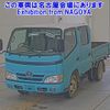 toyota toyoace 2008 -TOYOTA--Toyoace XZU308-1005238---TOYOTA--Toyoace XZU308-1005238- image 1