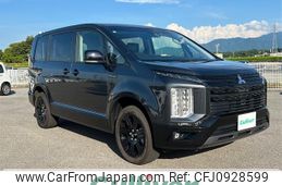 mitsubishi delica-d5 2024 CFJ0928599