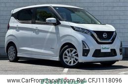 nissan dayz 2022 -NISSAN--DAYZ 5AA-B44W--B44W-0130155---NISSAN--DAYZ 5AA-B44W--B44W-0130155-