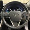 toyota harrier 2021 -TOYOTA--Harrier 6AA-AXUH80--AXUH80-0036107---TOYOTA--Harrier 6AA-AXUH80--AXUH80-0036107- image 9