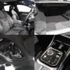 bmw 7-series 2023 quick_quick_3CA-22EJ30_WBA22EJ020CM75501 image 7
