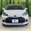 toyota aqua 2022 CFJ1666161 image 15