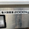 isuzu elf-truck 2014 GOO_NET_EXCHANGE_0404111A30241218W001 image 18