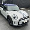 mini mini-others 2022 -BMW--BMW Mini 3DA-XV15MW--WMW12DV0X02S04823---BMW--BMW Mini 3DA-XV15MW--WMW12DV0X02S04823- image 3