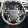 toyota vellfire 2015 -TOYOTA--Vellfire DBA-AGH35W--AGH35-0002465---TOYOTA--Vellfire DBA-AGH35W--AGH35-0002465- image 13