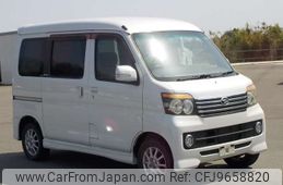 daihatsu atrai-wagon 2009 -DAIHATSU--Atrai Wagon ABA-S331G--S331G-0009893---DAIHATSU--Atrai Wagon ABA-S331G--S331G-0009893-