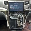 toyota alphard 2014 -TOYOTA 【名変中 】--Alphard ANH20W--8352994---TOYOTA 【名変中 】--Alphard ANH20W--8352994- image 6