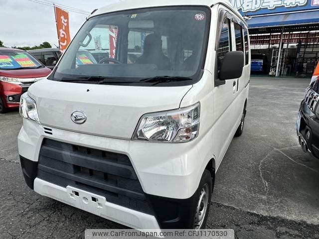 daihatsu hijet-cargo 2020 quick_quick_3BD-S321V_S321V-0466592 image 1
