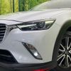 mazda cx-3 2015 CFJ1796736 image 13