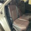 lexus rx 2018 CFJ1821229 image 6