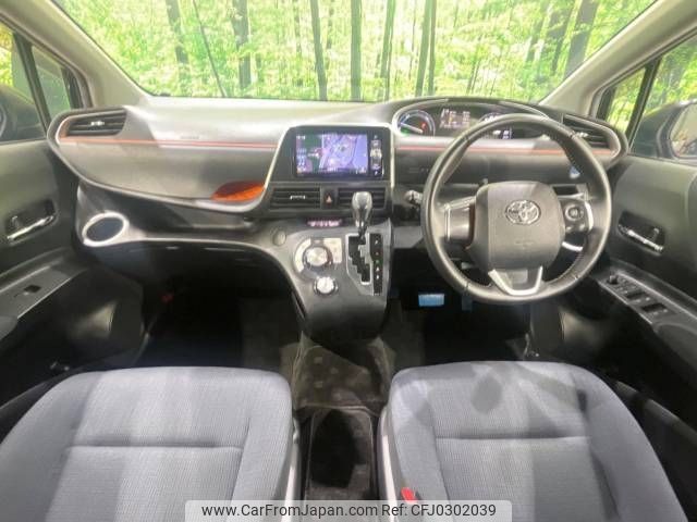 toyota sienta 2016 -TOYOTA--Sienta DAA-NHP170G--NHP170-7058511---TOYOTA--Sienta DAA-NHP170G--NHP170-7058511- image 2