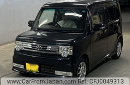 toyota pixis-space 2012 -TOYOTA 【福岡 585こ1229】--Pixis Space L575A-0017822---TOYOTA 【福岡 585こ1229】--Pixis Space L575A-0017822-