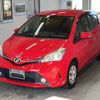 toyota vitz 2015 -TOYOTA--Vitz NSP130-2219281---TOYOTA--Vitz NSP130-2219281- image 1