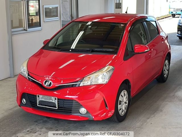 toyota vitz 2015 -TOYOTA--Vitz NSP130-2219281---TOYOTA--Vitz NSP130-2219281- image 1