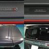 nissan elgrand 2016 CFJ6801709 image 8
