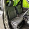 toyota voxy 2023 -TOYOTA--Voxy 6AA-ZWR90W--ZWR90-0081585---TOYOTA--Voxy 6AA-ZWR90W--ZWR90-0081585- image 8