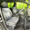 toyota voxy 2016 quick_quick_ZRR80W_ZRR80-0247313 image 8