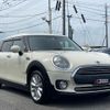 mini mini-others 2017 quick_quick_LN15_WMWLU920102C31478 image 13