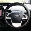 toyota prius 2016 CFJ1783394 image 18