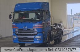 nissan diesel-ud-condor 2015 -NISSAN--UD GK5XAB-30384---NISSAN--UD GK5XAB-30384-