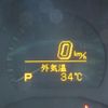 toyota crown-majesta 2003 -TOYOTA--Crown Majesta JZS177--0019378---TOYOTA--Crown Majesta JZS177--0019378- image 21