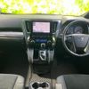 toyota alphard 2020 quick_quick_3BA-AGH30W_AGH30-0339160 image 4