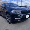 bmw x6 2015 CFJ1555468 image 15