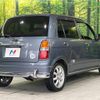 daihatsu mira-gino 2004 -DAIHATSU--Mira Gino LA-L710S--L710S-0049629---DAIHATSU--Mira Gino LA-L710S--L710S-0049629- image 18