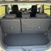 daihatsu boon 2016 CFJ1682645 image 16