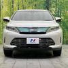 toyota harrier 2018 -TOYOTA--Harrier DBA-ZSU60W--ZSU60-0151116---TOYOTA--Harrier DBA-ZSU60W--ZSU60-0151116- image 15