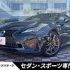 lexus rc 2019 CFJ8325336 image 1