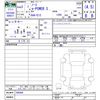 nissan note 2021 -NISSAN--Note E13--046486---NISSAN--Note E13--046486- image 3