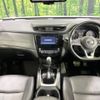 nissan x-trail 2019 -NISSAN--X-Trail DBA-NT32--NT32-588802---NISSAN--X-Trail DBA-NT32--NT32-588802- image 2