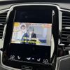 volvo xc90 2017 -VOLVO--Volvo XC90 DBA-LB420XC--YV1LF10MCH1136809---VOLVO--Volvo XC90 DBA-LB420XC--YV1LF10MCH1136809- image 13