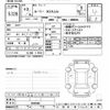 toyota roomy 2021 -TOYOTA--Roomy M900A-0553502---TOYOTA--Roomy M900A-0553502- image 3