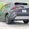 toyota rav4 2024 CFJ1656422 image 18