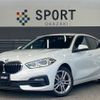 bmw 1-series 2021 CFJ1752793 image 1