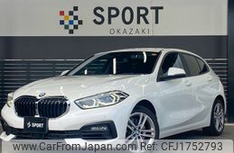 bmw 1-series 2021 CFJ1752793