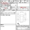 daihatsu cast 2015 quick_quick_DBA-LA250S_LA250S-0022312 image 19