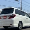 toyota alphard 2013 CFJ1506524 image 14