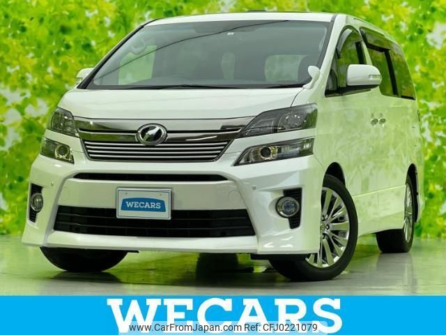 toyota vellfire 2014 quick_quick_DBA-ANH20W_ANH20-8319240 image 1