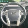toyota aqua 2013 -TOYOTA--AQUA DAA-NHP10--NHP10-2208119---TOYOTA--AQUA DAA-NHP10--NHP10-2208119- image 11