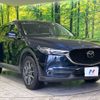 mazda cx-5 2018 -MAZDA--CX-5 DBA-KFEP--KFEP-106292---MAZDA--CX-5 DBA-KFEP--KFEP-106292- image 17