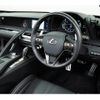 lexus lc 2020 CFJ1805585 image 11