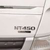 nissan atlas 2015 -NISSAN 【つくば 100ｾ7680】--Atlas TPG-FEA2W--FEA2W-530036---NISSAN 【つくば 100ｾ7680】--Atlas TPG-FEA2W--FEA2W-530036- image 16